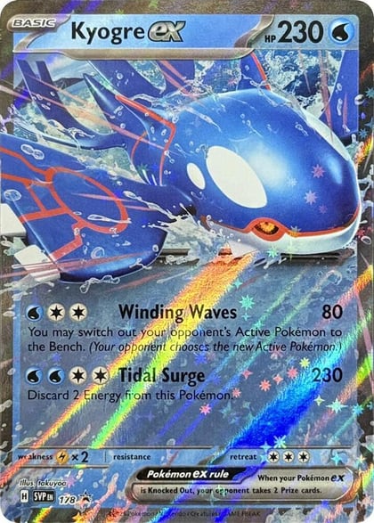 Kyogre ex - 178, SV: Scarlet & Violet Promo Cards 178