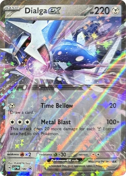 Dialga ex - 180, SV: Scarlet & Violet Promo Cards 180