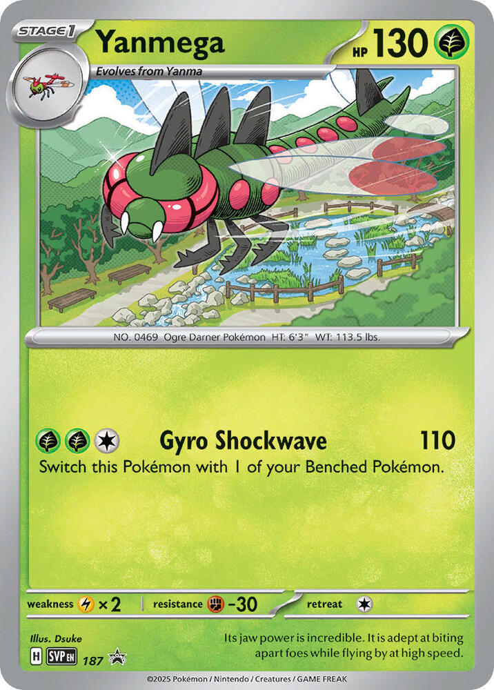 Yanmega - 187 (Cosmos Holo), SV: Scarlet & Violet Promo Cards 187