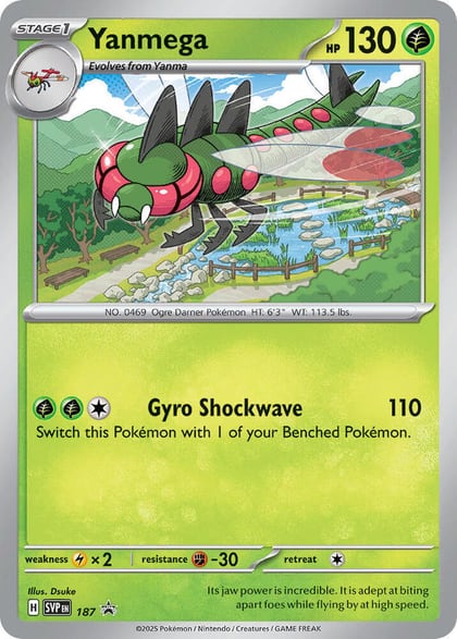 Yanmega - 187 (Cosmos Holo), SV: Scarlet & Violet Promo Cards 187