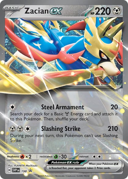 Zacian ex - 198, SV: Scarlet & Violet Promo Cards 198