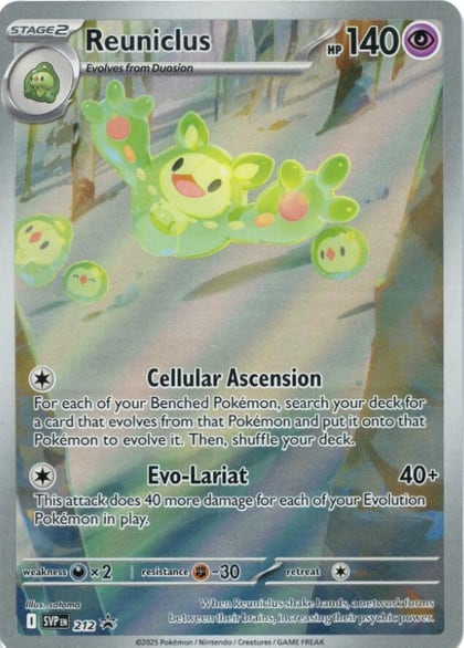 Reuniclus - 212, SV: Scarlet & Violet Promo Cards 212