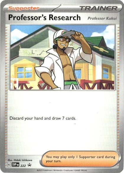 Professor's Research [Professor Kukui] - 222, SV: Scarlet & Violet Promo Cards 222
