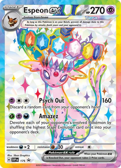 Espeon ex - 175, SV: Scarlet & Violet Promo Cards SVP 175