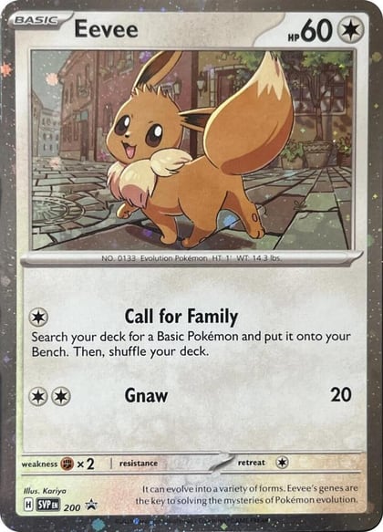 Eevee - 200 (Cosmos Holo), SV: Scarlet & Violet Promo Cards SVP 200