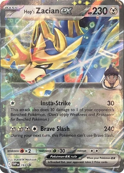 Hop's Zacian ex - SVP193, SV: Scarlet & Violet Promo Cards SVP193
