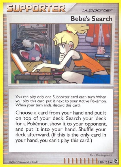 Bebe's Search, Secret Wonders 119/132
