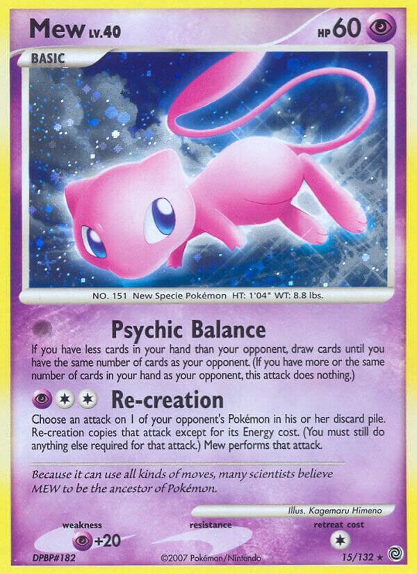 Mew, Secret Wonders 15/132