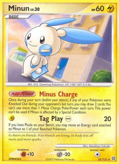 Minun, Secret Wonders 32/132