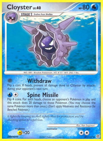 Cloyster, Secret Wonders 47/132