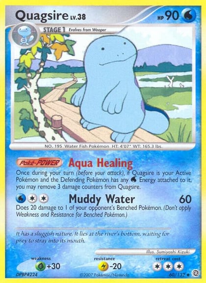 Quagsire, Secret Wonders 60/132