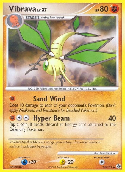 Vibrava, Secret Wonders 74/132