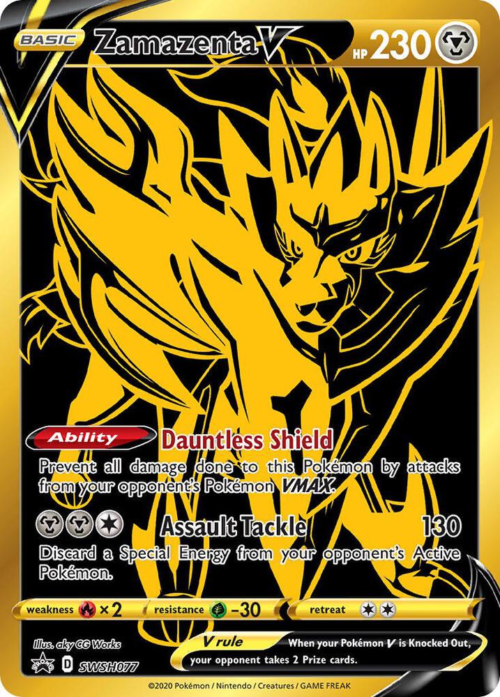 Zamazenta V - SWSH077, SWSH: Sword & Shield Promo Cards SWSH077