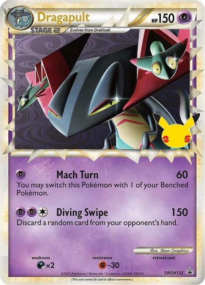 Dragapult (Prime) - SWSH132, SWSH: Sword & Shield Promo Cards SWSH132