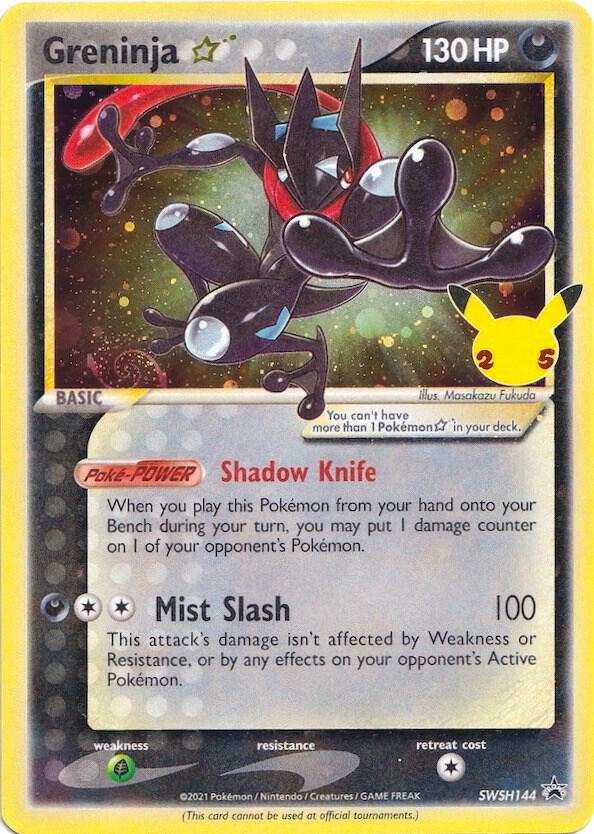 Greninja Star, SWSH: Sword & Shield Promo Cards SWSH144