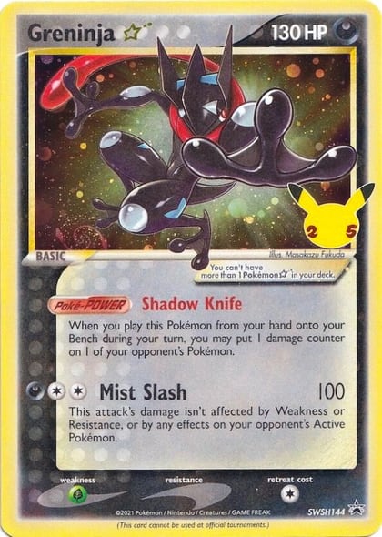Greninja Star, SWSH: Sword & Shield Promo Cards SWSH144