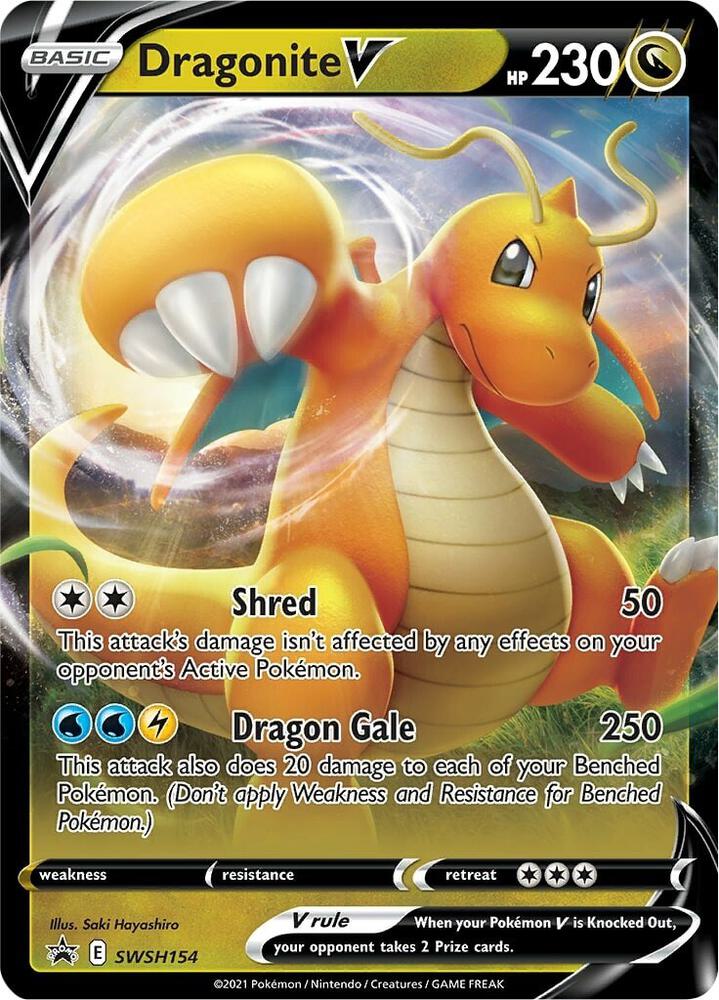 Dragonite V - SWSH154, SWSH: Sword & Shield Promo Cards SWSH154