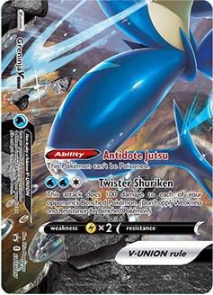 Greninja V-UNION - SWSH157, SWSH: Sword & Shield Promo Cards SWSH157