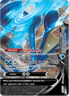 Greninja V-UNION - SWSH158, SWSH: Sword & Shield Promo Cards SWSH158