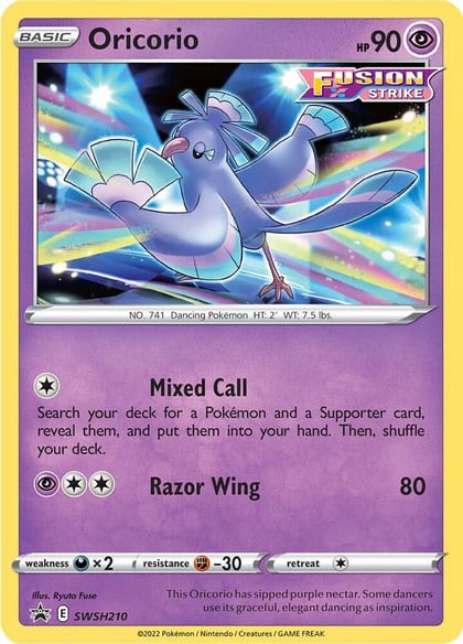 Oricorio - SWSH210, SWSH: Sword & Shield Promo Cards SWSH210
