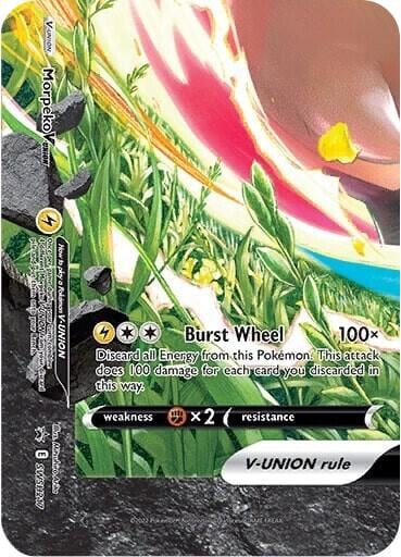 Morpeko V-Union - SWSH217, SWSH: Sword & Shield Promo Cards SWSH217