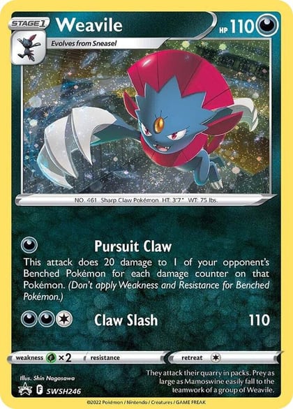 Weavile - SWSH246 (Cosmos Holo), SWSH: Sword & Shield Promo Cards SWSH246