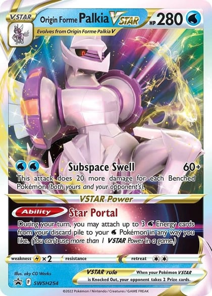 Origin Forme Palkia VSTAR, SWSH: Sword & Shield Promo Cards SWSH254