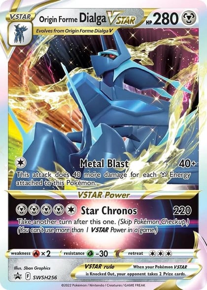 Origin Forme Dialga VSTAR, SWSH: Sword & Shield Promo Cards SWSH256