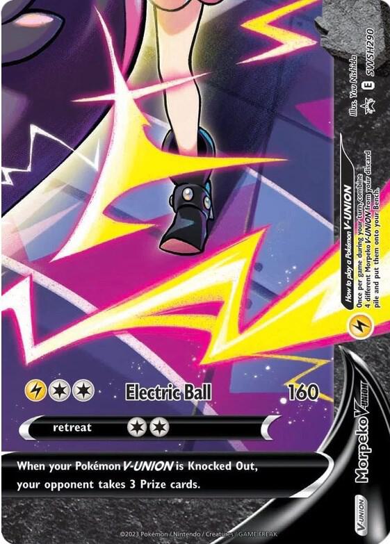 Morpeko V-Union - SWSH290, SWSH: Sword & Shield Promo Cards SWSH290