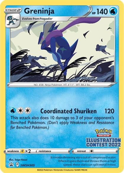 Greninja (Illustration Contest 2022), SWSH: Sword & Shield Promo Cards SWSH305