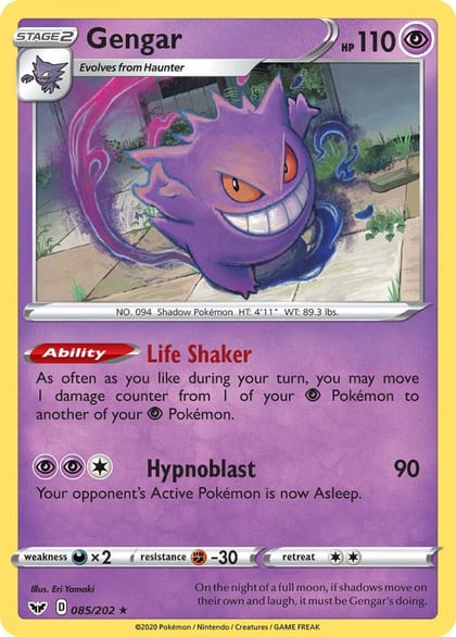 Gengar, SWSH01: Sword & Shield Base Set 085/202