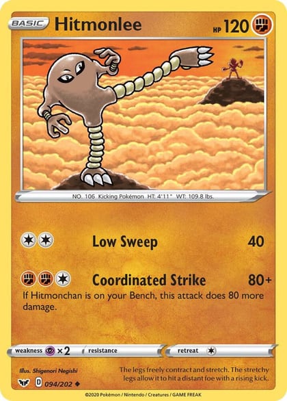 Hitmonlee, SWSH01: Sword & Shield Base Set 094/202