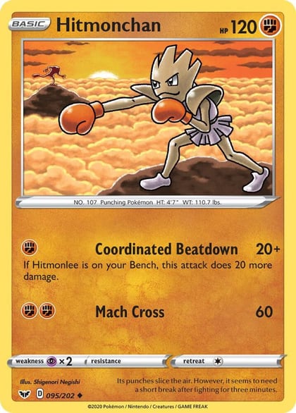 Hitmonchan, SWSH01: Sword & Shield Base Set 095/202
