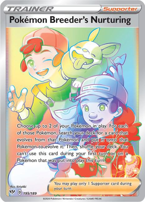Pokemon Breeder's Nurturing (Secret), SWSH03: Darkness Ablaze 195/189