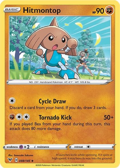 Hitmontop, SWSH04: Vivid Voltage 088/185