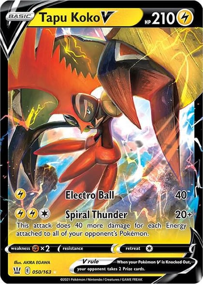 Tapu Koko V, SWSH05: Battle Styles 050/163
