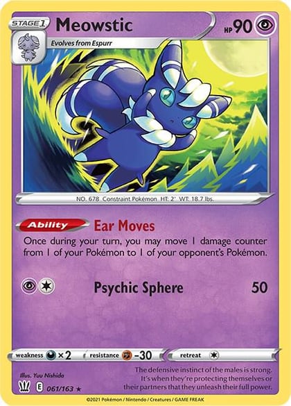 Meowstic, SWSH05: Battle Styles 061/163