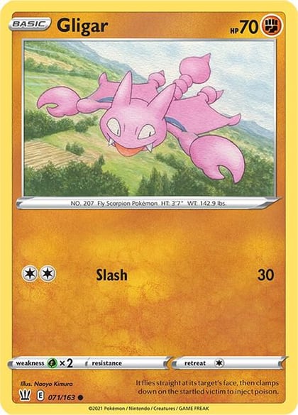 Gligar, SWSH05: Battle Styles 071/163