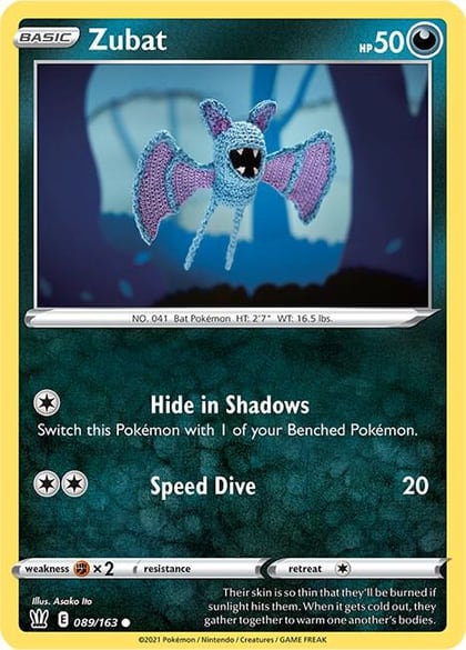 Zubat, SWSH05: Battle Styles 089/163