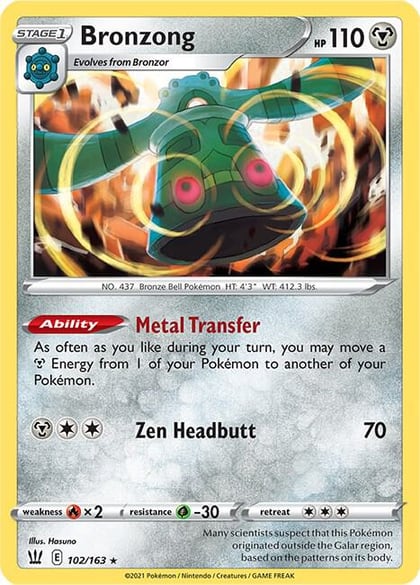 Bronzong, SWSH05: Battle Styles 102/163