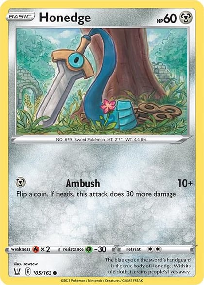Honedge, SWSH05: Battle Styles 105/163