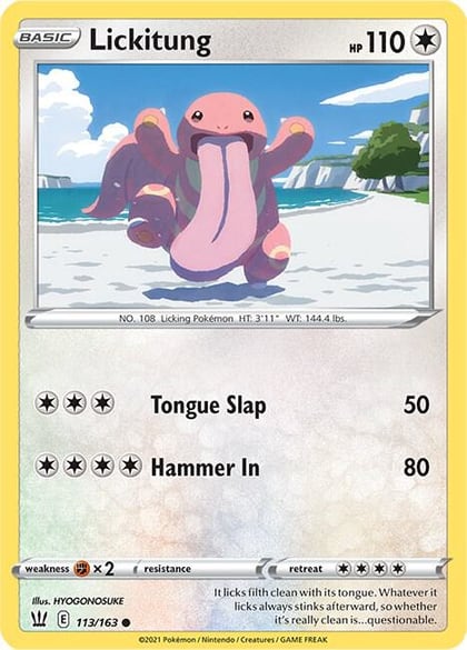 Lickitung, SWSH05: Battle Styles 113/163