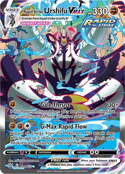 Rapid Strike Urshifu VMAX (Alternate Art Secret), SWSH05: Battle Styles 170/163
