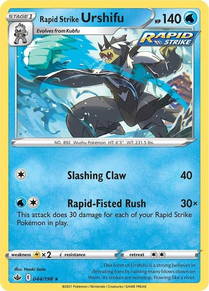 Rapid Strike Urshifu, SWSH06: Chilling Reign 044/198