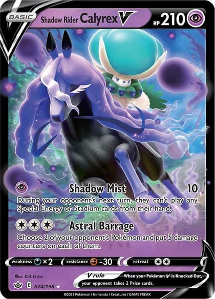 Shadow Rider Calyrex V, SWSH06: Chilling Reign 074/198