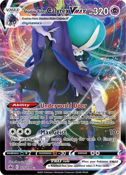 Shadow Rider Calyrex VMAX, SWSH06: Chilling Reign 075/198