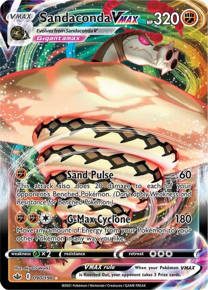 Sandaconda VMAX, SWSH06: Chilling Reign 090/198