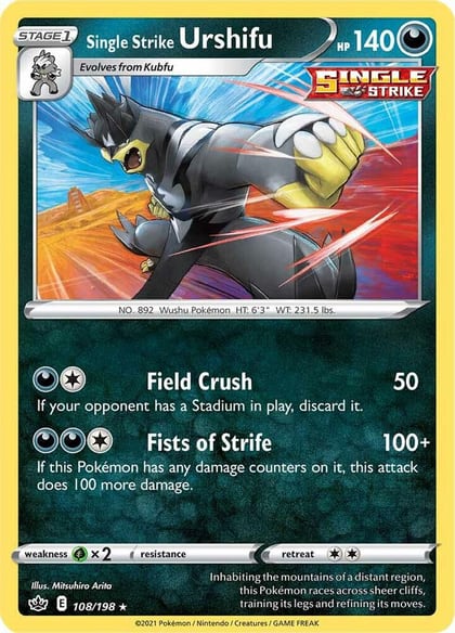 Single Strike Urshifu, SWSH06: Chilling Reign 108/198