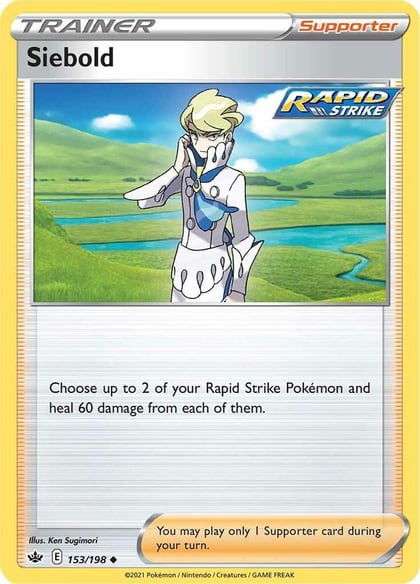 Siebold, SWSH06: Chilling Reign 153/198