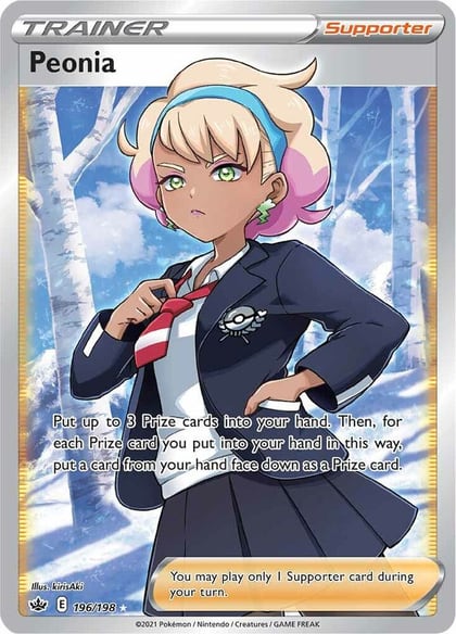 Peonia (Full Art), SWSH06: Chilling Reign 196/198